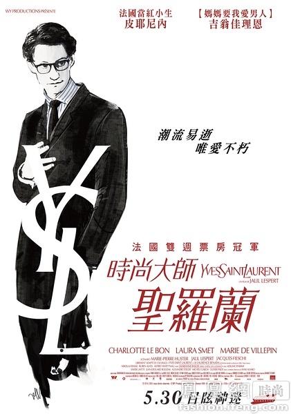 浜松大学学位证购买